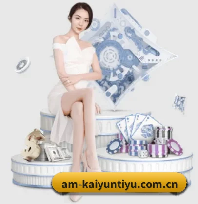 开云体育官方入口 APP(kaiyun)